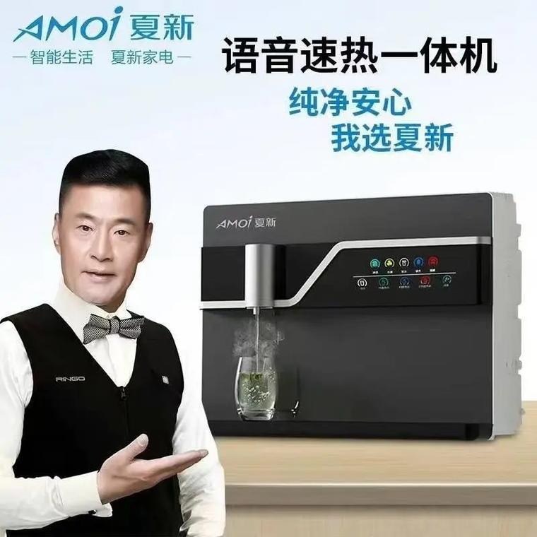 夏新全国售后服务电话