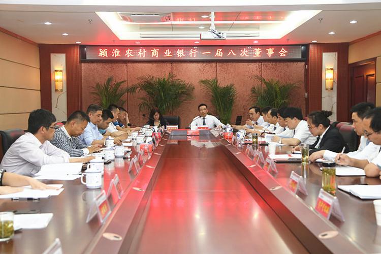 亳州安徽农金电话