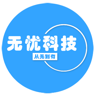 苹果无备份彻底删除照片找回图标