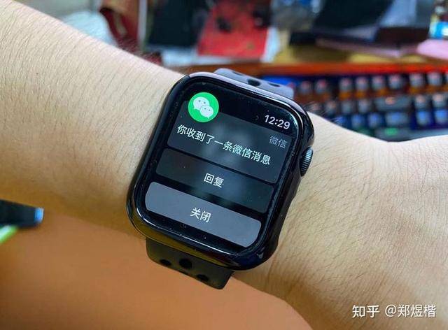 能连接苹果手表的软件截图