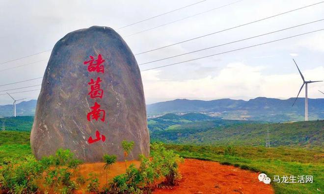 悠然见南山暗示女人什么