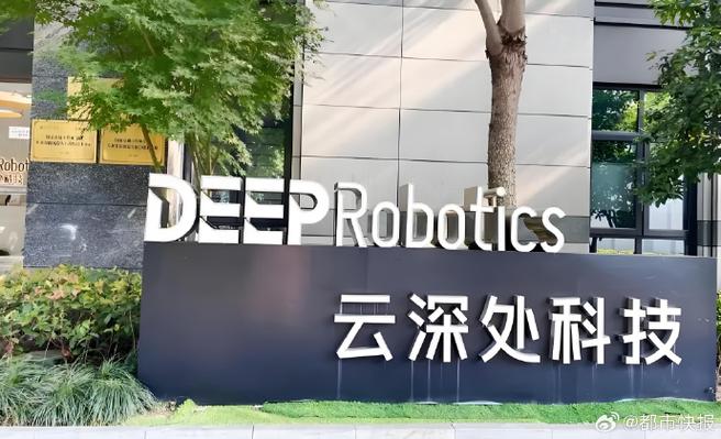 云深处科技股票代码