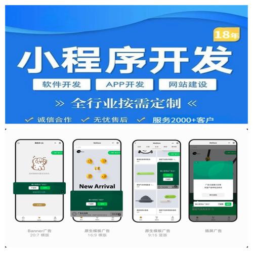 h5和小程序有什么区别