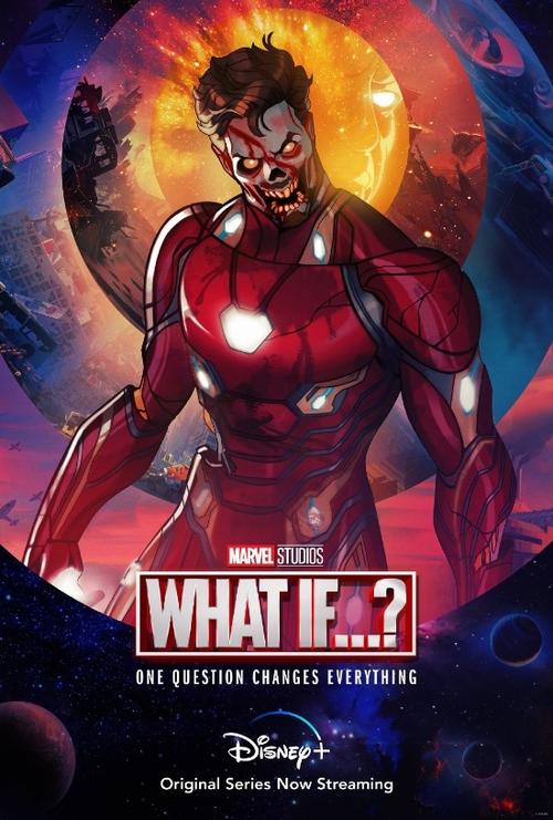 漫威假如...?漫画
