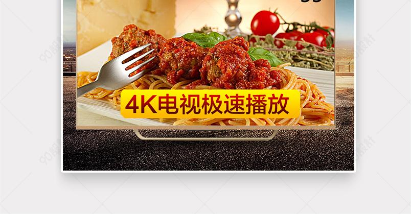 电视没有机顶盒有wifi电视怎么看