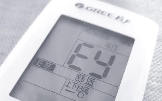mbo空调怎么手机遥控