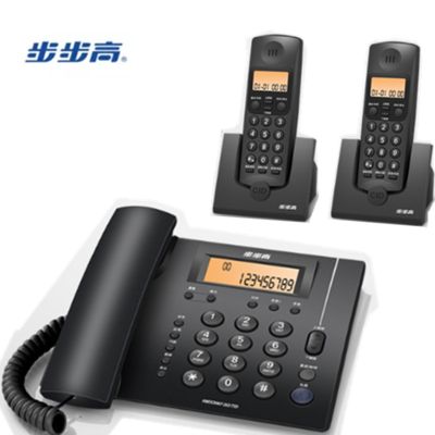 步步高w263子母机