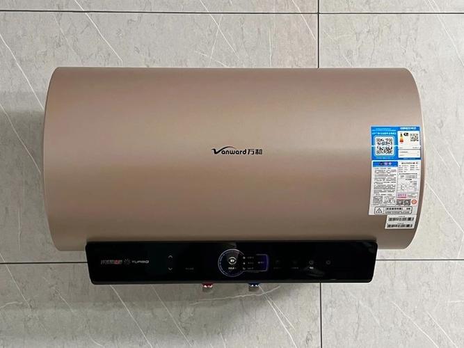 电热水器净胆复位需不需要断电