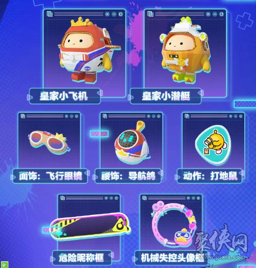 王者荣耀怎么自己解锁的段位称号