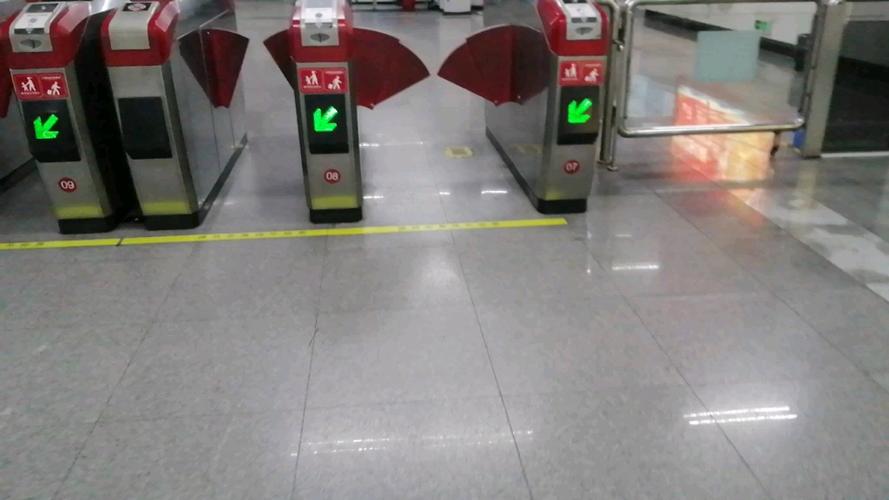 支付宝地铁出站忘了刷缩略图
