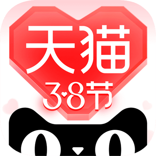 天猫电子书app下载