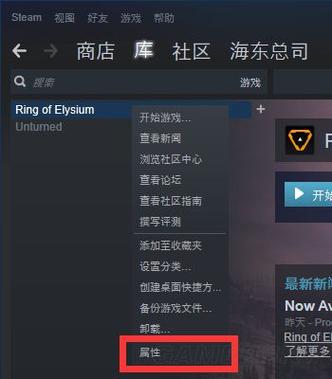 无限法则如何设置能看见人