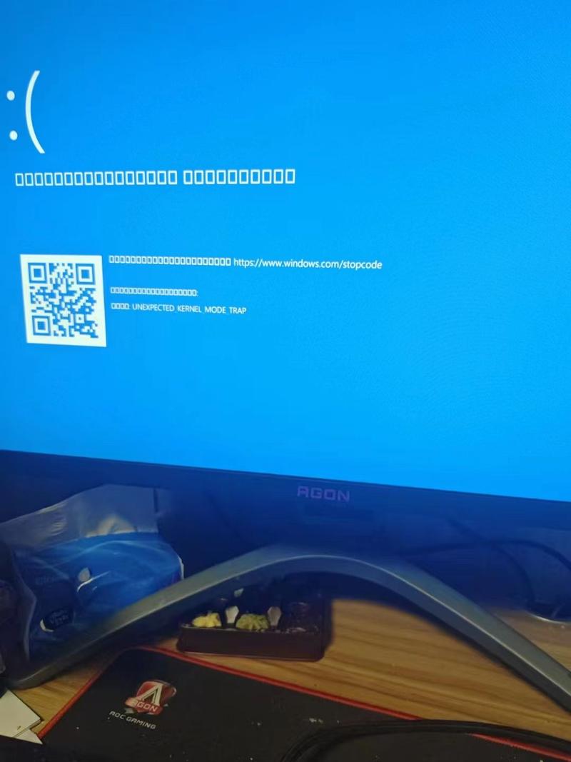 电脑开机左上角一直闪白条截图