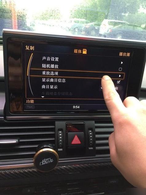 奥迪a6蓝牙音乐连接后怎么播放歌曲