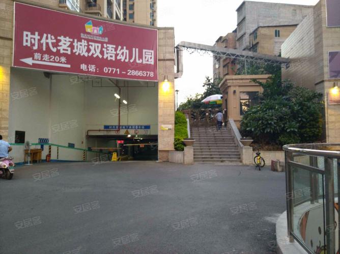 望州路时代茗城