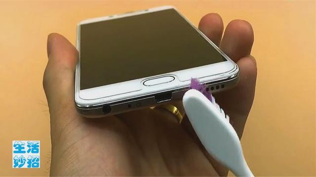 手机扬声器可以用牙刷吗截图