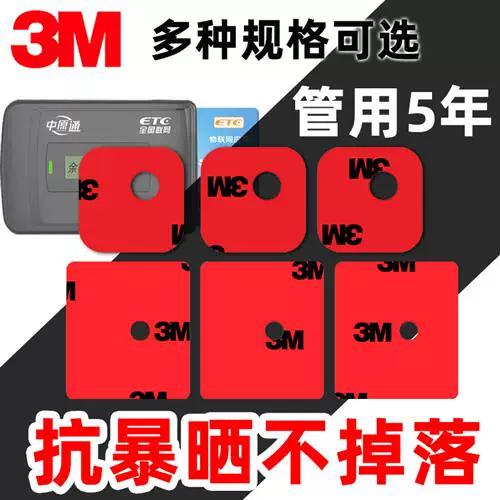 乐速通怎么样好不好