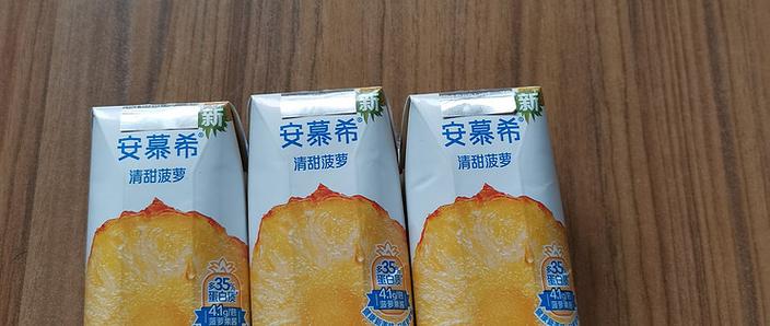 水果安慕希能喝吗截图