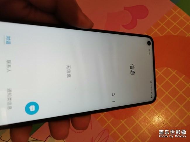 屏幕上有印记是怎么回事