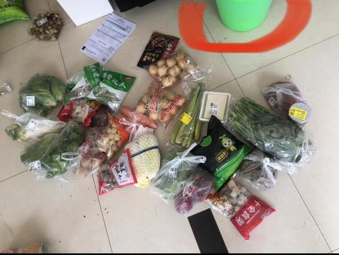 多多买菜刚下单不能退款