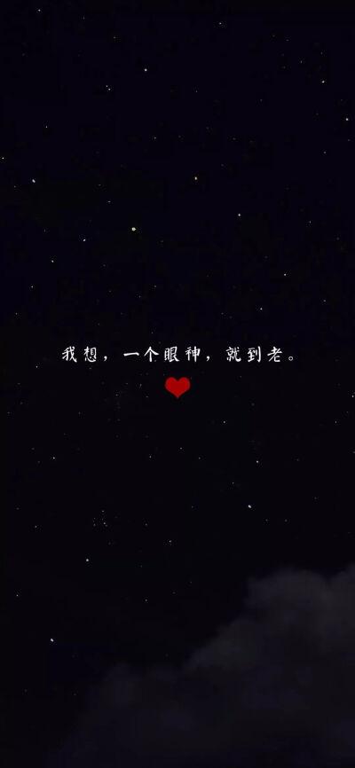 陌陌背景图