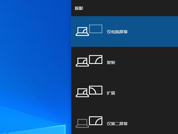 显示屏分两半显示,如何处理缩略图