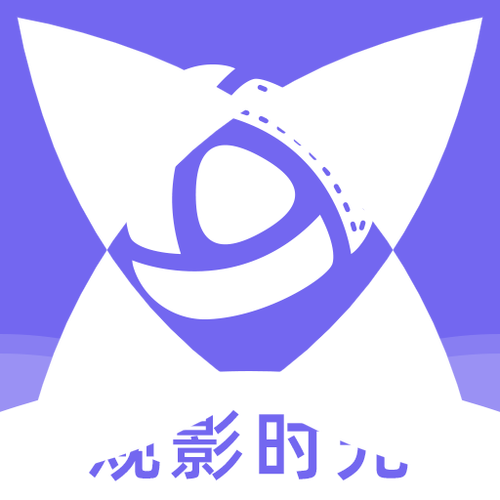 ipad看电影耗电太快