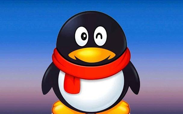 QQ8.2.6版本