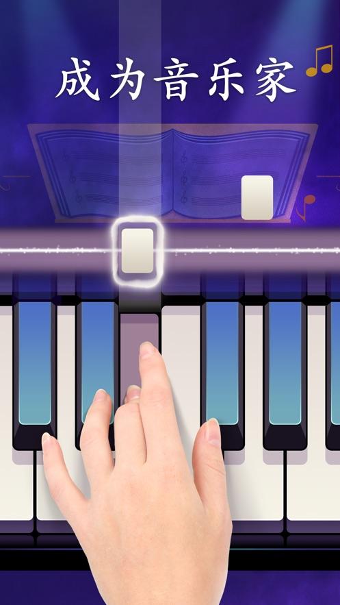 乐队模拟器