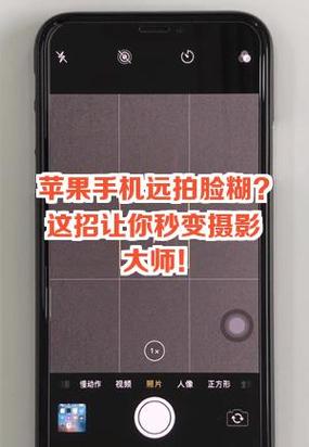 苹果拍照app排行榜
