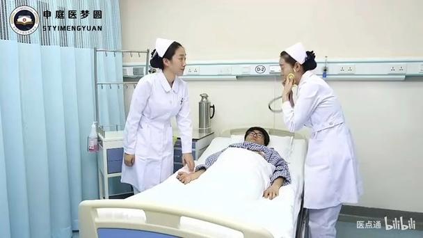 护士正确测心率的方法