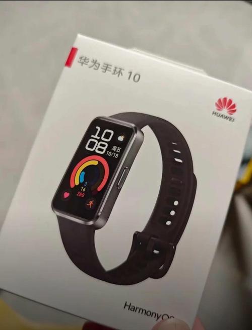 华为手环没有显示屏无显示图标