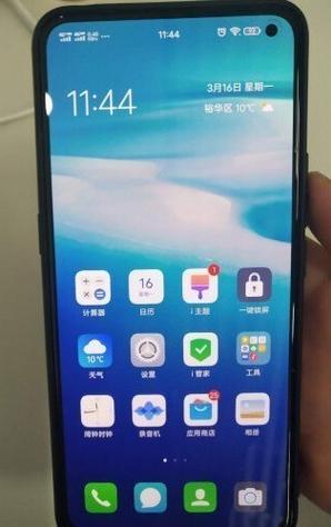 vivox30pro怎么样