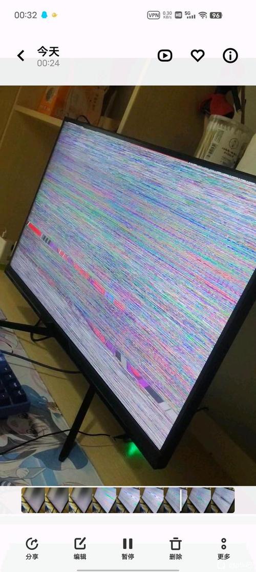 游戏画面花屏桌面没事截图