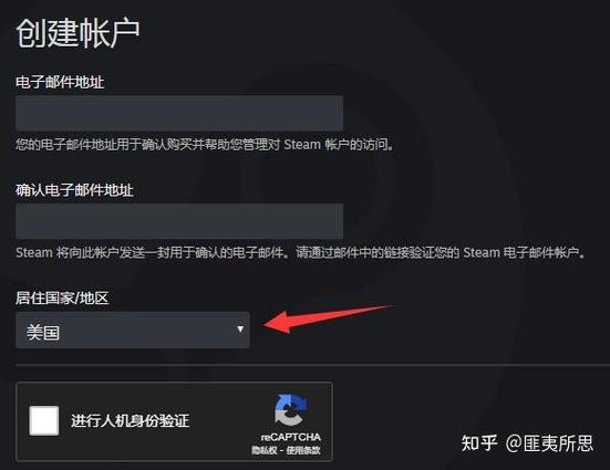 华为pay能绑别人的卡吗