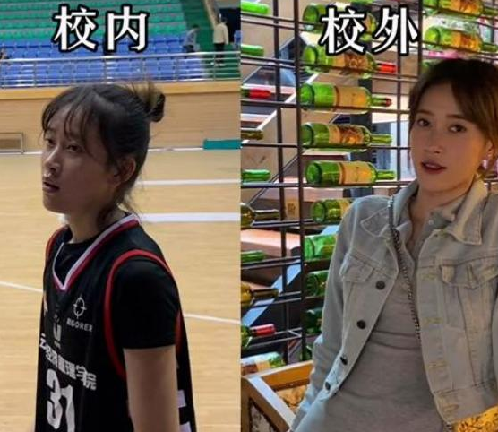 大学生校内生活与校外的区别
