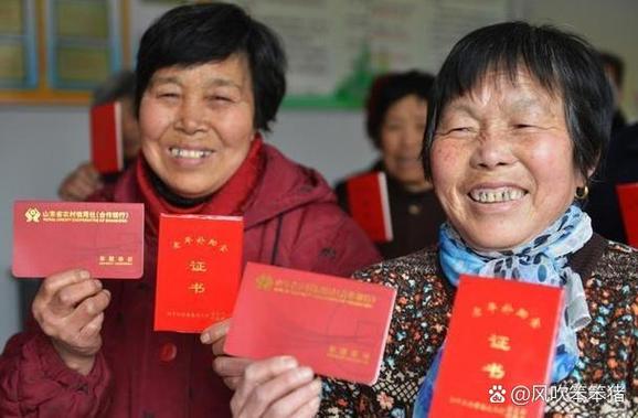 老年人六十岁以上认证