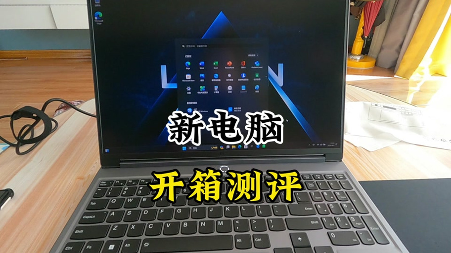 y7000p摄像头怎么开图标