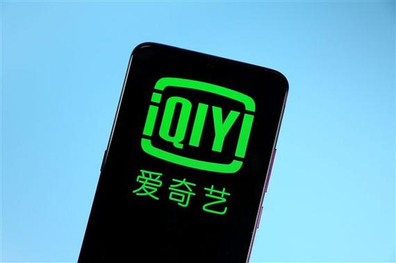 爱奇艺怎么同步看