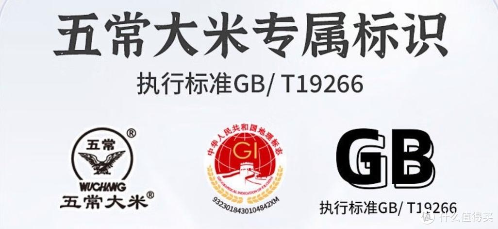 大米进货哪里最便宜