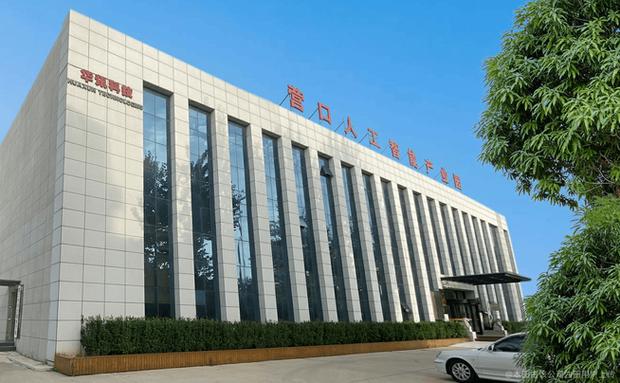 辽宁专技人才专区入口