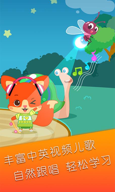 小麦丰收最经典十句话缩略图