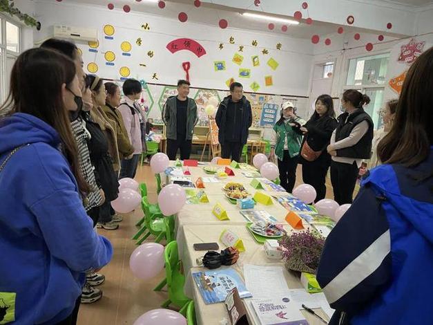 沙龙会小游戏