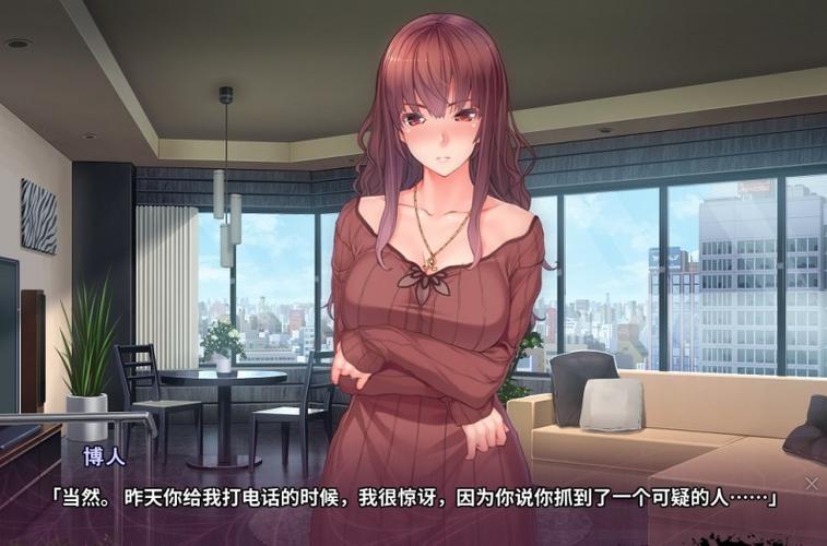 催眠复仇者安卓