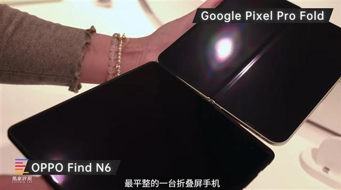 oppo折叠屏中间断裂保修吗