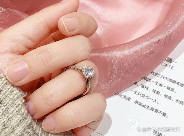 求婚戒指戴哪个手指