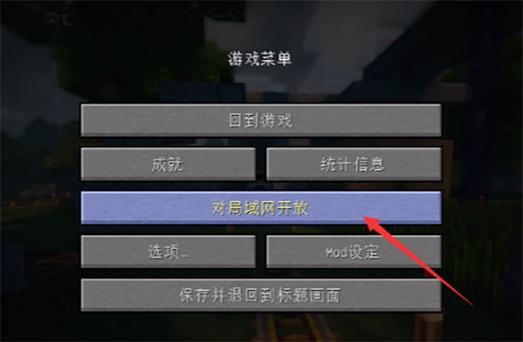 范围清除生物指令是什么图标