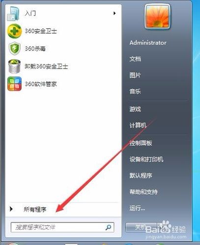 win7无法安装ie11更新