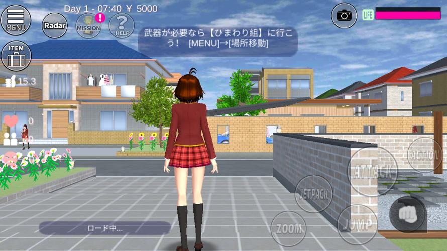 SAKURA SchoolSimulator