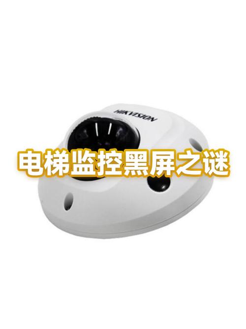 监控器停电了是不是就监控不到了